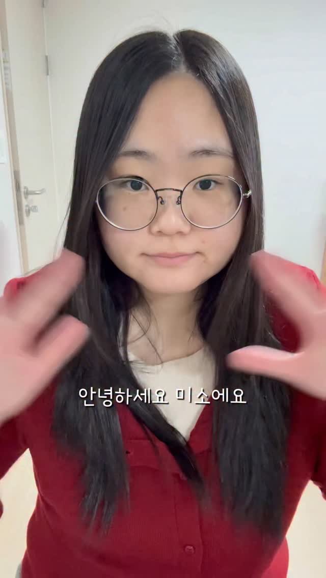 miso109kgg 게시물 이미지: 이쁜이 언니들의 많은 피드백 조언 부탁합니다. (예쁘면 언니)

렌즈...