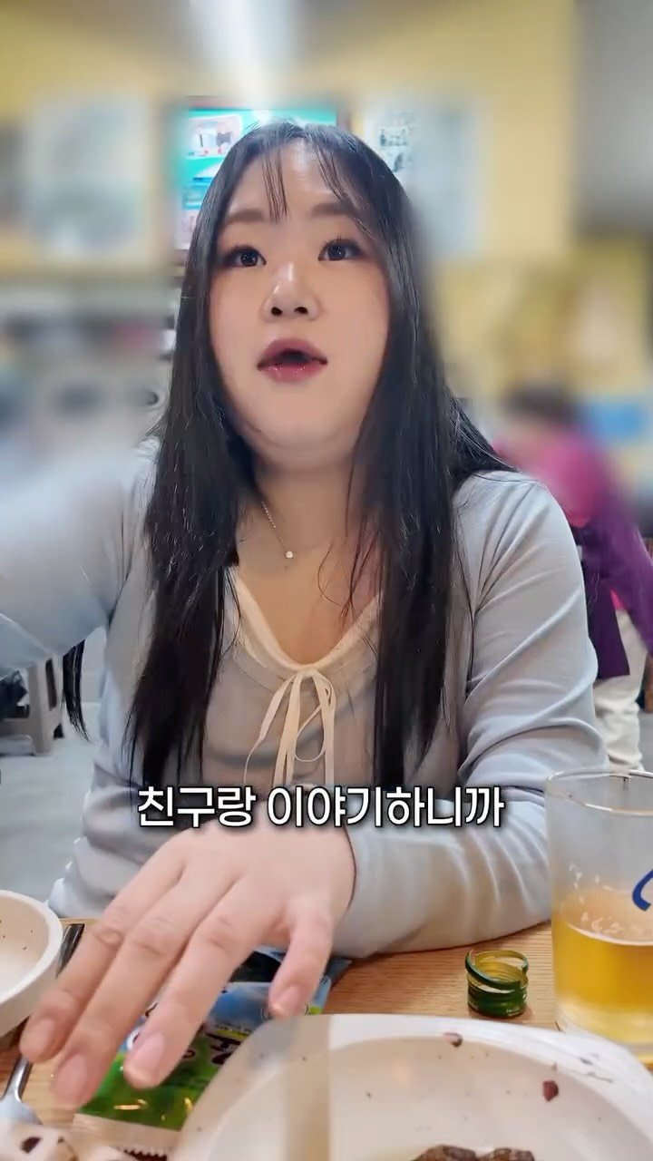 miso109kgg 게시물 이미지: 크리스피 도넛 참고 방어회 먹기