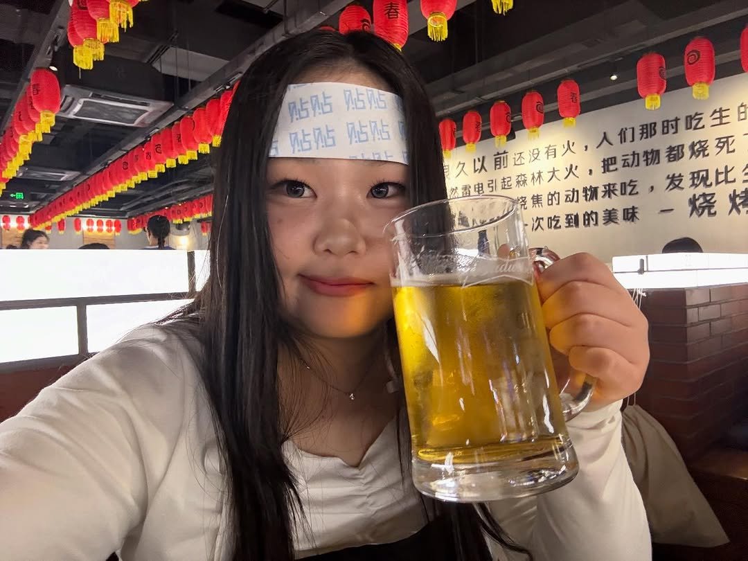 Photo by 미소 miso on February 11, 2026. May be an image of beer and text.