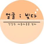 shapeface1777 프로필 사진