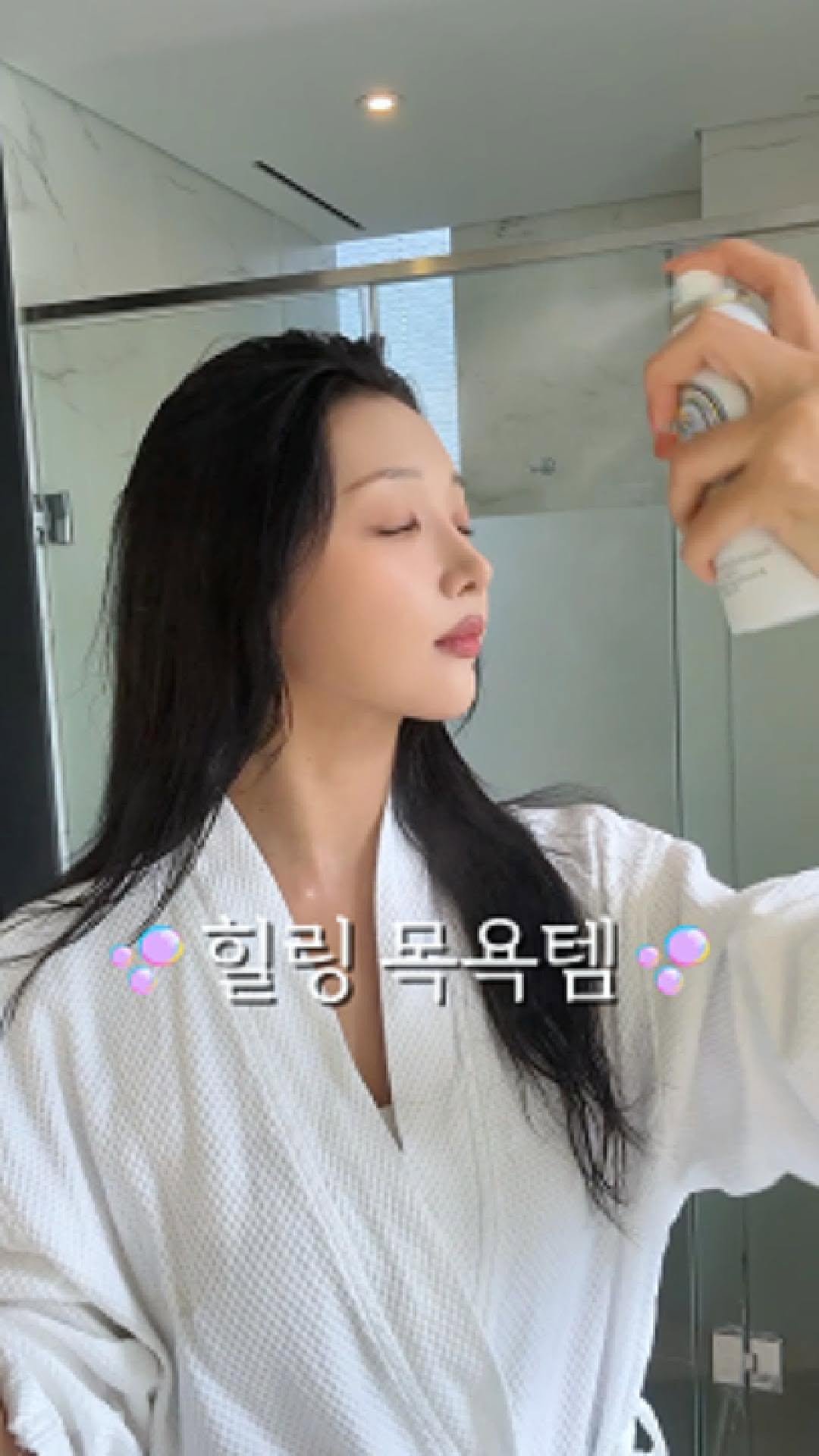 misozio__ 게시물 이미지: 🫧목욕 광공의 찐 추천템3가지!🫧(광고❌)

입욕제에 빠져버린 순간 목욕에 진심이...