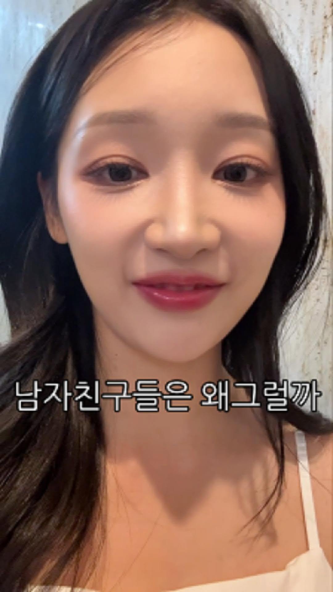misozio__ 게시물 이미지: 챗지피티같이 대답하는 남자친구..왜그럴까?

남자분들은 ‘여자친구들은 왜그럴까’...