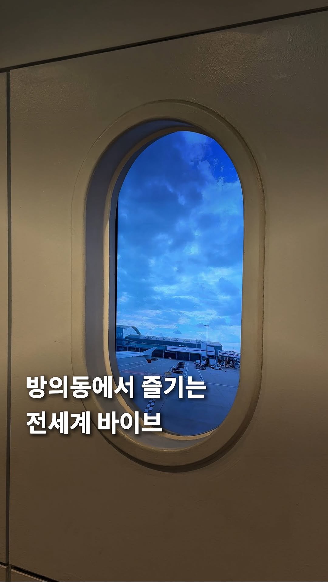 missikaga 게시물 이미지: 해외 갈 필요가 없어진 서울 근황

방이동에 있는 세계 각국
컨셉의 술집입니다...