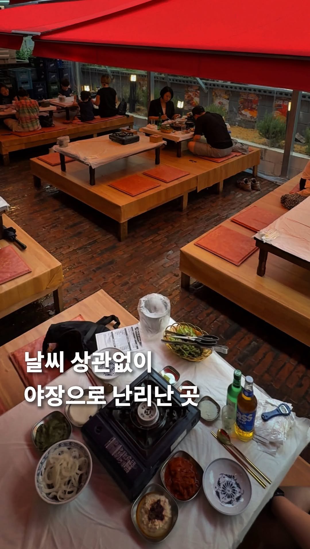 missikaga 게시물 이미지: 아직도 야장에 사람이 이렇게 많습니다

강서구 화곡동에는 이 날씨에도
야장에 사람이...