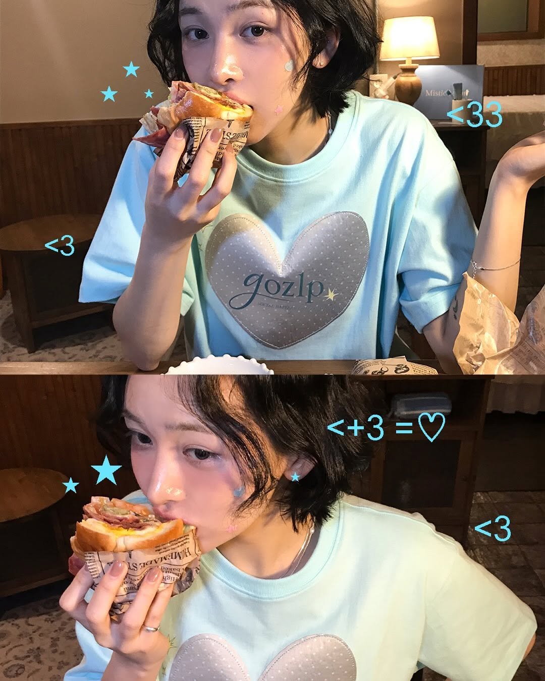 Photo by Mistic Moon (미스틱문) on April 27, 2026. May be an image of toast, pie and text.