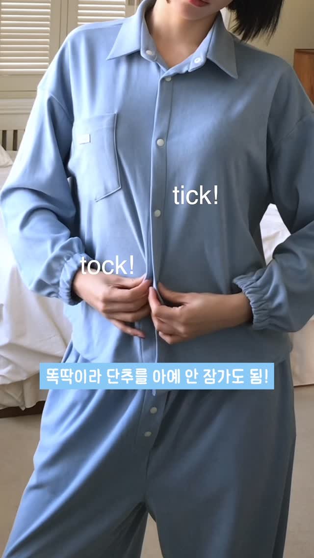 misticmoon_official 게시물 이미지: 츄리닝 같은 잠옷 찾는거면 여기입니다!!! 여기!!!