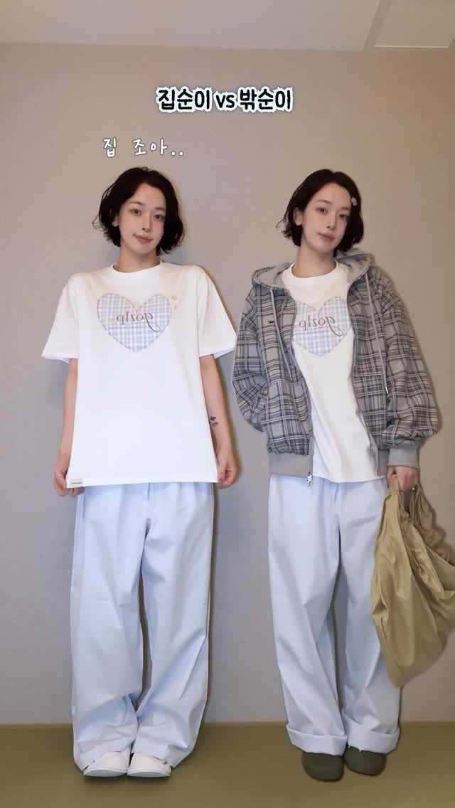 misticmoon_official 게시물 이미지: 집순이 VS 밖순이 뭐가 좋아!?