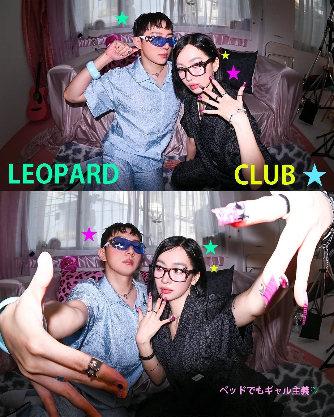 misticmoon_official 게시물 이미지: LEOPARD CLUB NOW OPEN.

upto 60%  misitic moon sale _💋