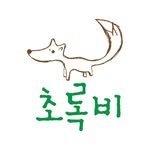 greenrain_1318 프로필 사진