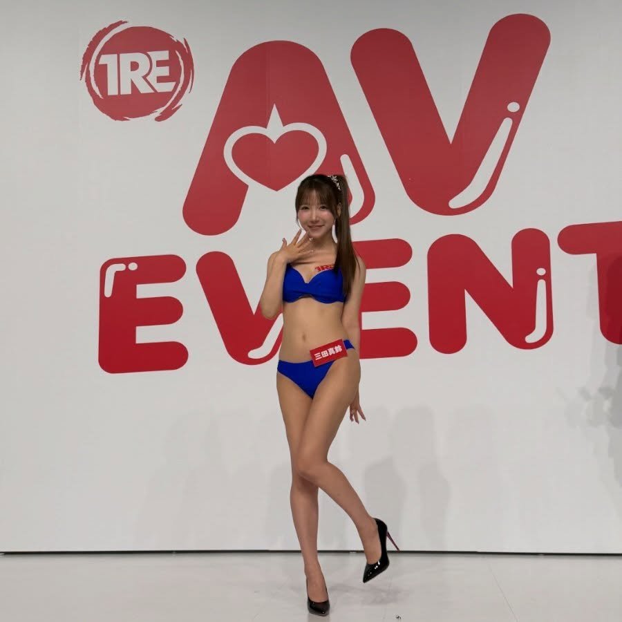 mitamarin0628 게시물 이미지: みんなに会えてすごく嬉しかった❣️明日もかわいい写真沢山撮ってね💋撮った写真は、SNS載せてオ...