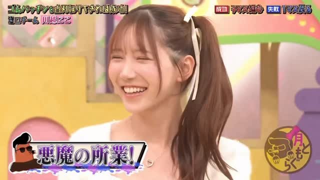 mitamarin0628 게시물 이미지: 楽しかった♡