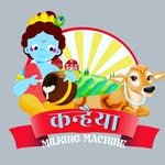 kanhaiyya_milking_machine 프로필 사진