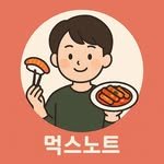 meoks_note 프로필 사진