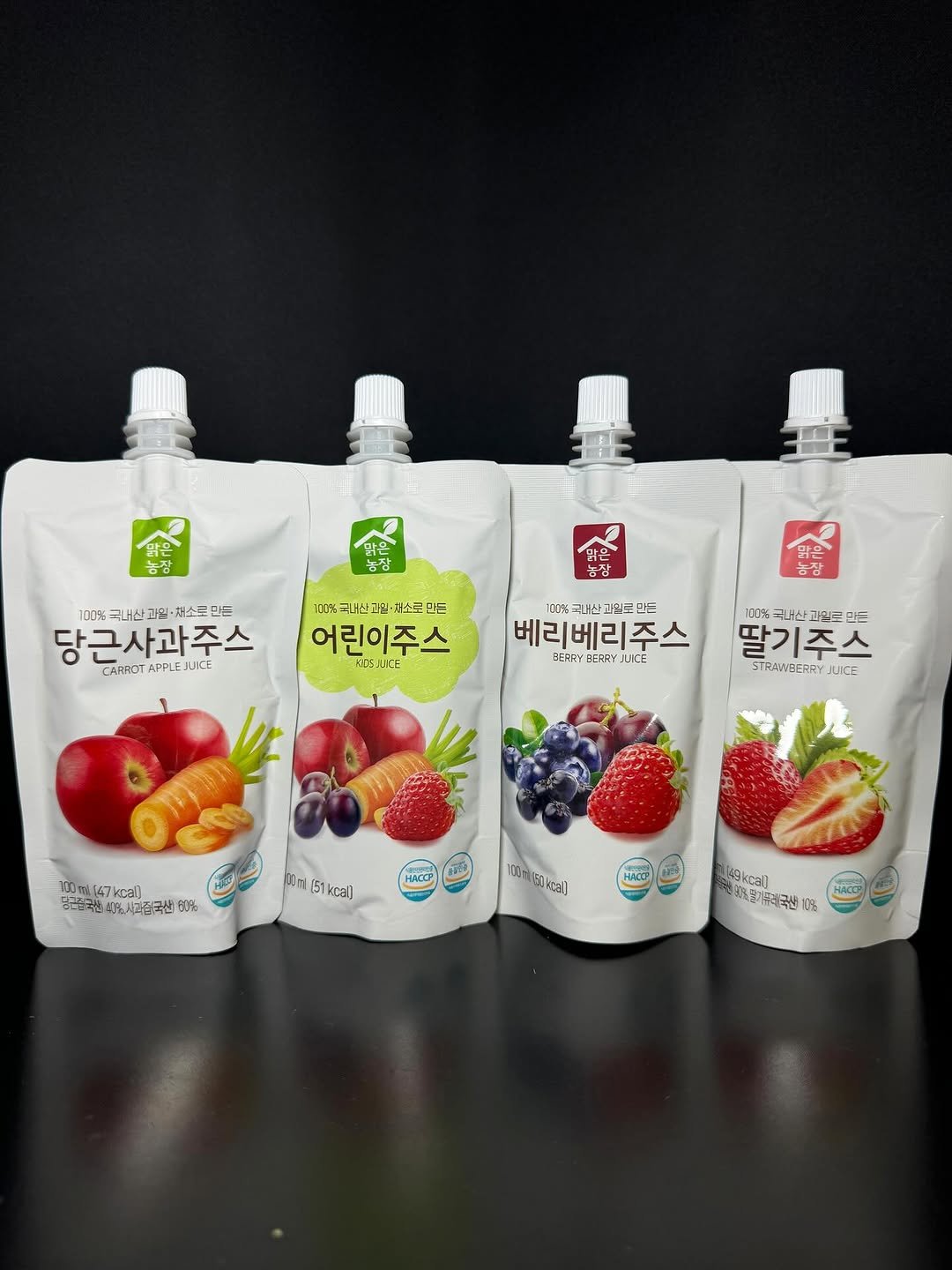 Photo shared by 전국 맛집 | 카페 | 여행 | 핫플 소개 on August 13, 2025 tagging @chaeumfnb. May be an image of fruit, juice and text.