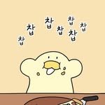 _foooodiary 프로필 사진