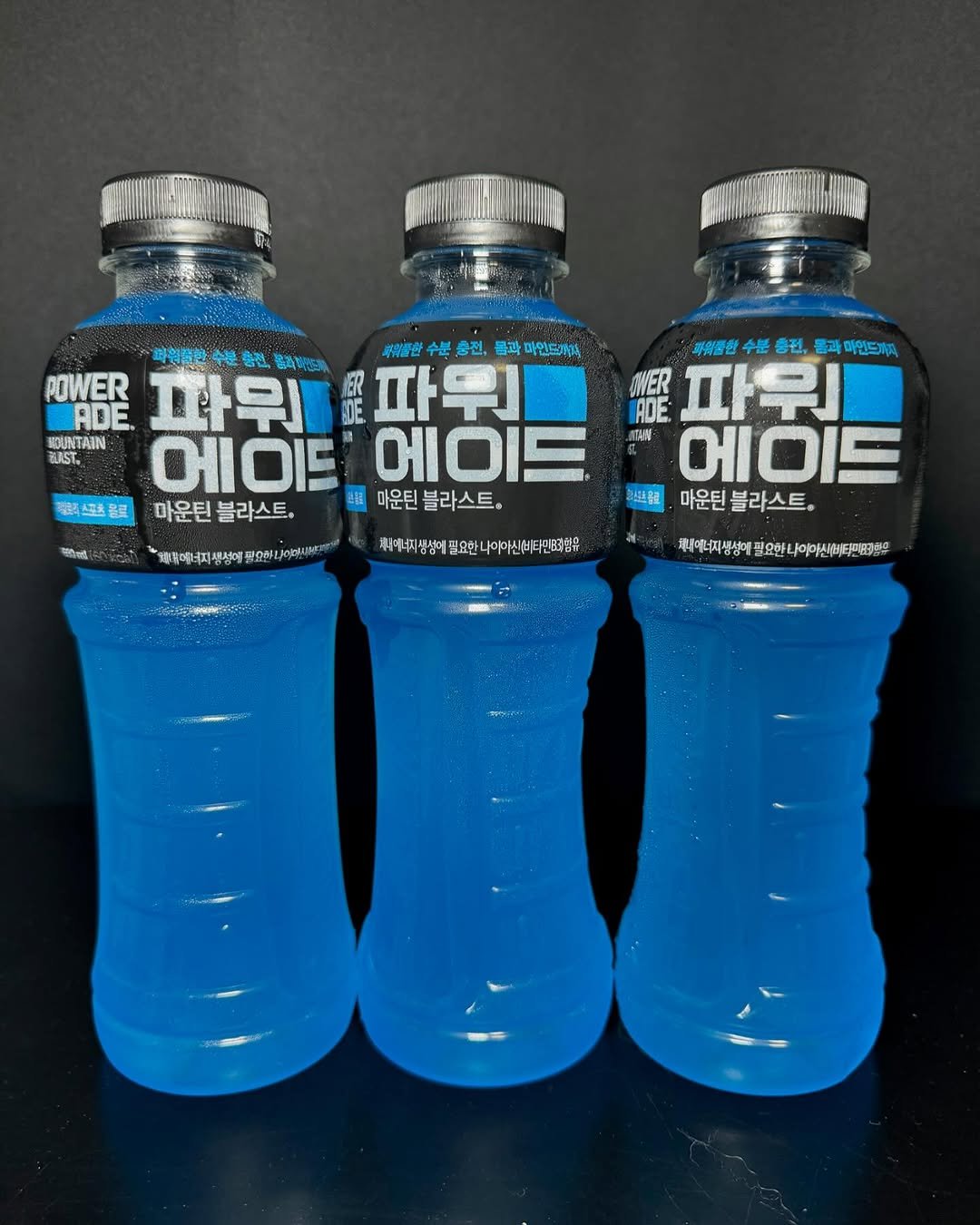 Photo by 전국 맛집 | 카페 | 여행 | 핫플 소개 on July 24, 2025. May be an image of jug, shaker, bottle, water bottle and text.