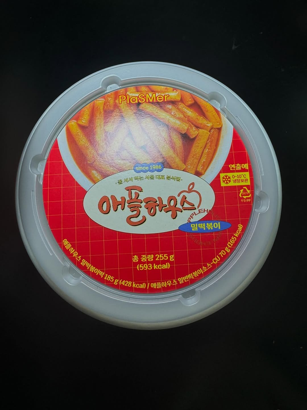 Photo by 전국 맛집 | 카페 | 여행 | 핫플 소개 on August 23, 2025. May be an image of condiment, hummus, wafer and text.