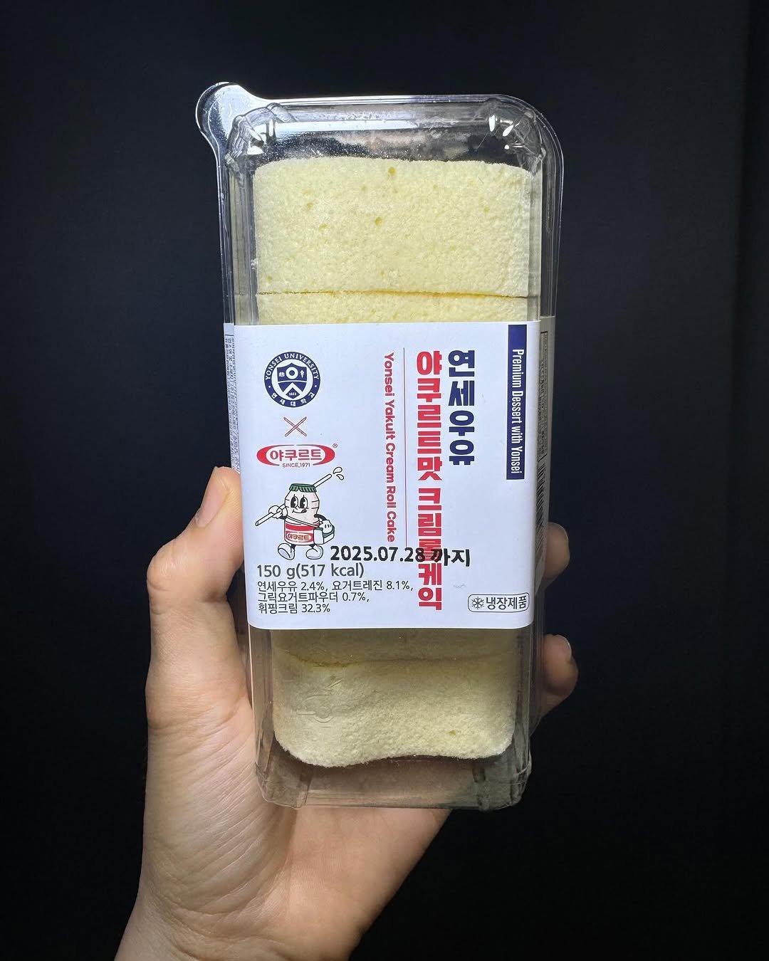 Photo by 전국 맛집 | 카페 | 여행 | 핫플 소개 on July 28, 2025. May be an image of tofu, chiffon cake and text.