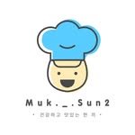 muk._.sun2 프로필 사진