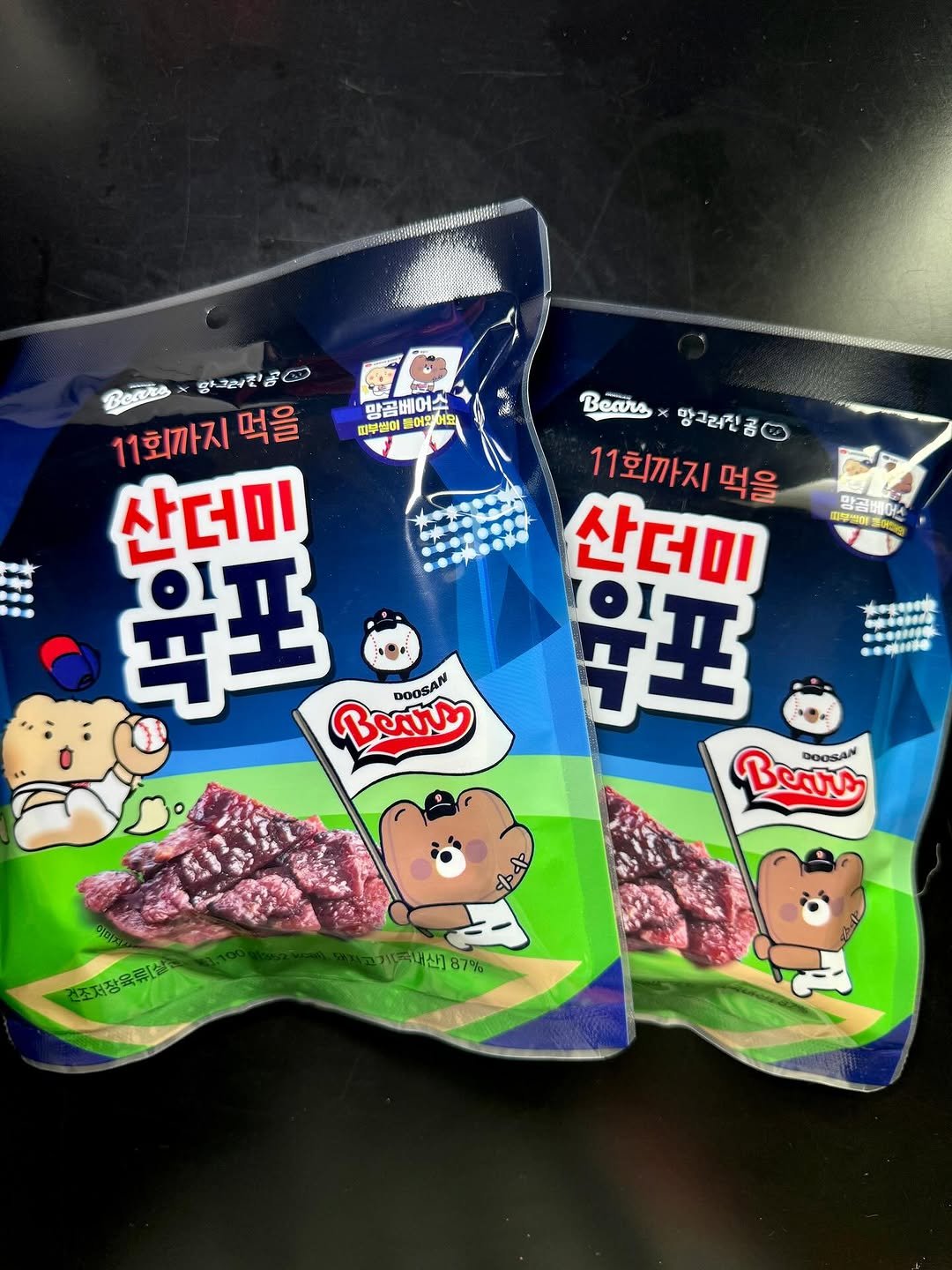 Photo by 전국 맛집 | 카페 | 여행 | 핫플 소개 on August 14, 2025. May be an image of seaweed and text that says '막골베어수 피부벌이 피부베이케어오어 들어오 Becab 망크러한품 11회까지 11회까지먹을 먹을 산더미 육포 DOOSAN Beaty Becлb 망크려진금 망그러진 11회까지 11회까지먹을 먹을 산더미 망골베어스 Bears DOOSAM 中 건조져장육류[ 내산]87% 가녹내산]87% 87%'.