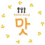 food_snap0_0 프로필 사진