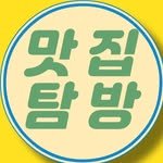 gastroventure._.0217 프로필 사진