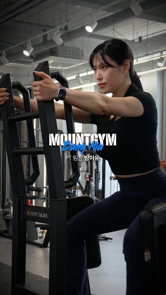 miu1210._ 게시물 이미지: 🌼 마운트짐 방미유 PT팀장

◽️ CAREER
전 WNGP&MUSA 심사위원
전...