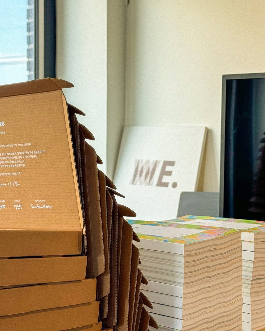 Photo by 이구현 on January 08, 2025.