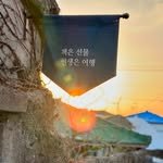 books.are.gift 프로필 사진