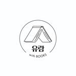 youram_with_books 프로필 사진