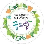 jejudo_kdream 프로필 사진