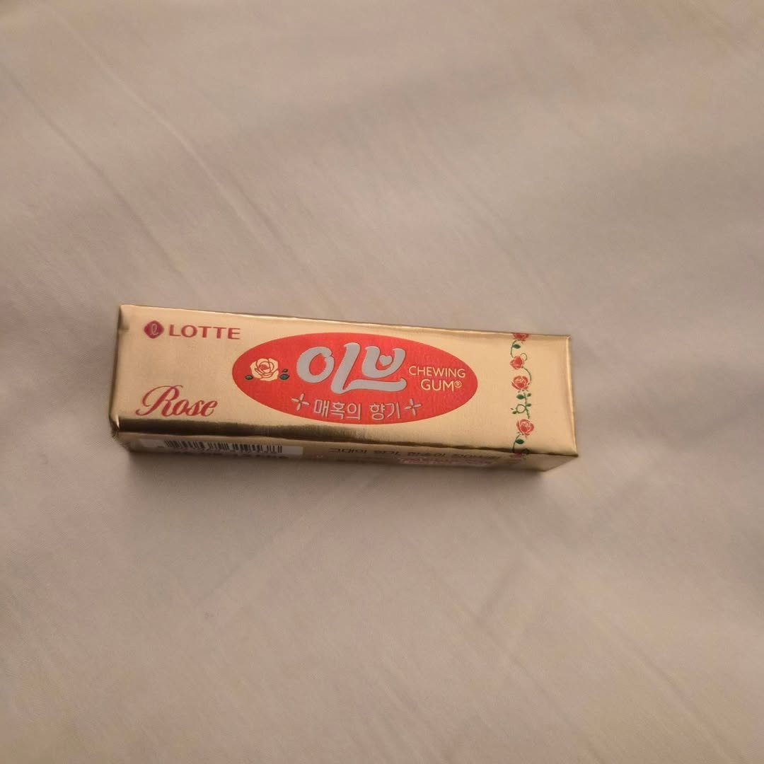 Photo by SUNMI on March 28, 2026. May be an image of chocolate bar, wafer and text.