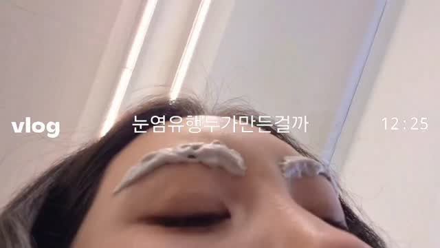 miyayeah 게시물 이미지: 어제