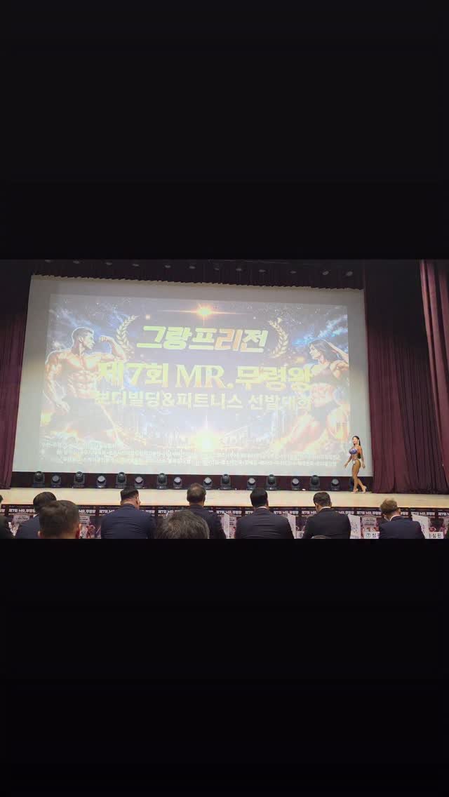 miyeonkwak 게시물 이미지: 2026년 첫 대회
울언냐가 찍어준 귀한영상ㅎ

@wonyshop_s2 원장님...