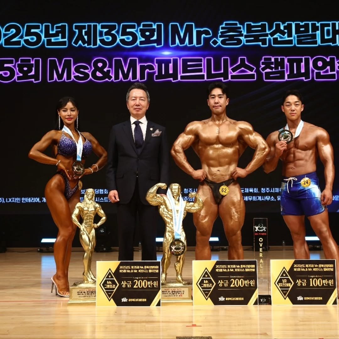 miyeonkwak 게시물 이미지: 멋진사진 감사합니당~😆😆

#충주헬스 #충주헬스장 #충주정휘트니스 #정휘트니스...