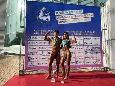 miyeonkwak 게시물 이미지: 사진찍는건줄~~동영상 차암 좋아하는 지영쌤♡
피드 5만6억8개...