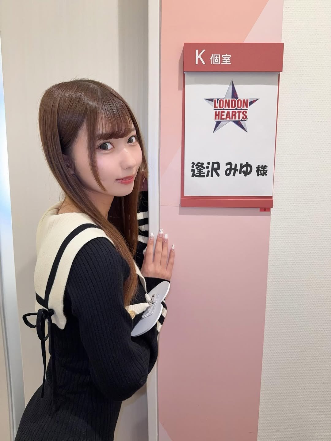 Photo by 逢沢みゆ（本物） on February 15, 2026. May be an image of one or more people, hair and text that says 'K個室 κ 個室 LONDON HEARTS 逢沢みゆ様 みゆ様 みゆ様 逢沢 ম्☬'.