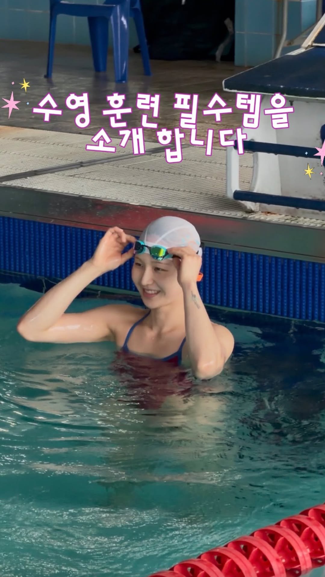 mjeongo_o 게시물 이미지: 𝗩𝗢𝗟𝗧𝗜𝗨𝗠
물속에서도 끊김 없이 음악을 들을 수 있는 볼티움 아쿠아본X...