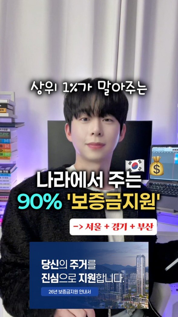 mk_moneytip 게시물 이미지: 다 뿌려야돼‼️😱
.
2030 때에는 자기계발이 필수✍🏻
오늘도 여러분께
유용한...