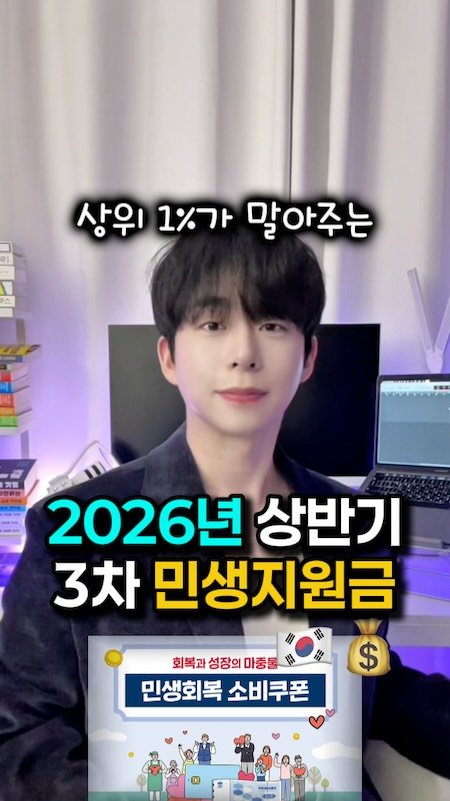 mk_moneytip 게시물 이미지: 이게 팩트야✍🏻🤨
.
2030 때에는 자기계발이 필수‼️
오늘도 여러분에게
유용한...