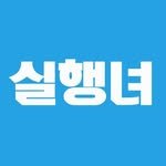 do_it_just___ 프로필 사진
