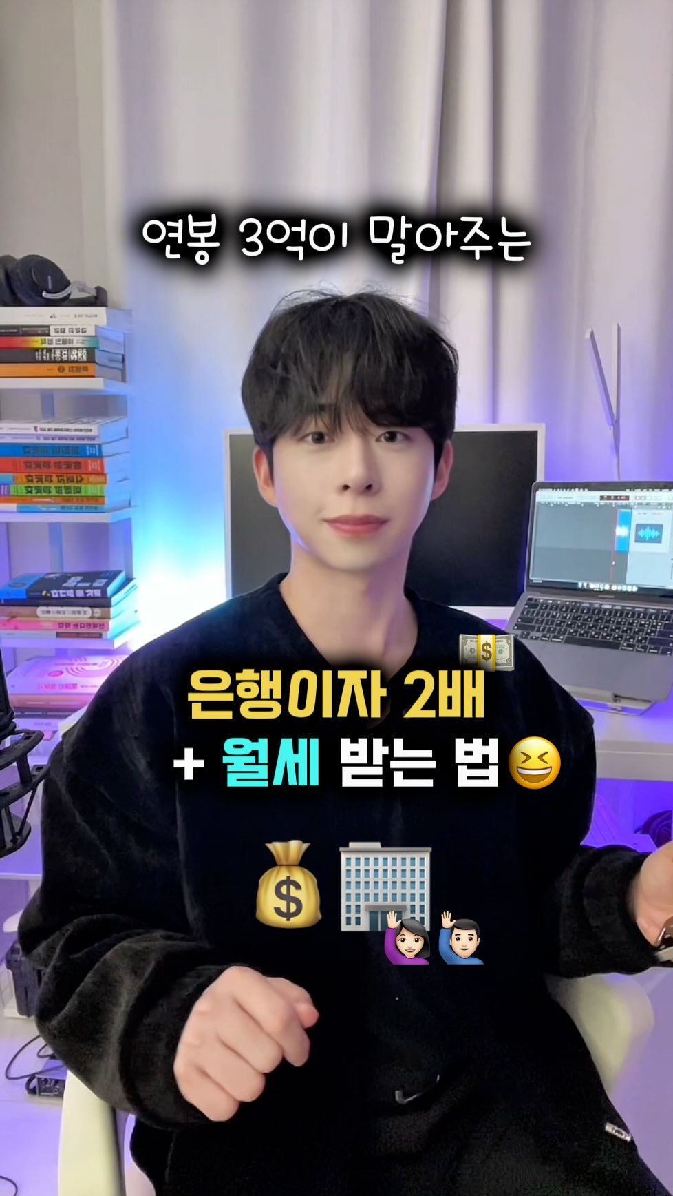 mk_moneytip 게시물 이미지: 이게 진짜 🐶꿀이라네?😆
.
2030 때에는 금융공부가 필수‼️
경제흐름과...