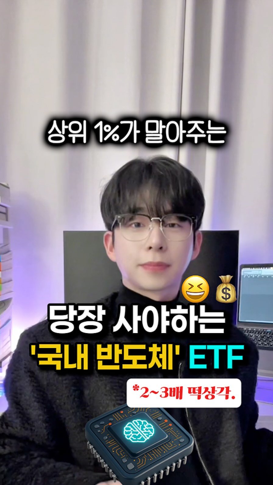 mk_moneytip 게시물 이미지: 설마 몰랐던 거야?🤔
.
2030 때에는 자기계발이 필수‼️
오늘도 여러분께
유용한...