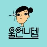 ulunnitem 프로필 사진