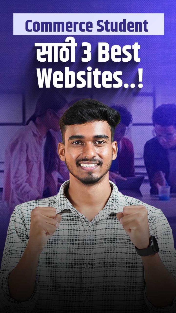 mkc_tech_ 게시물 이미지: Best Website For Commerce...