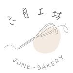 june_bakery6 프로필 사진