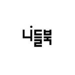 i_am_needlebook 프로필 사진