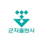 koonja_publishers 프로필 사진