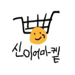 new.year_market 프로필 사진