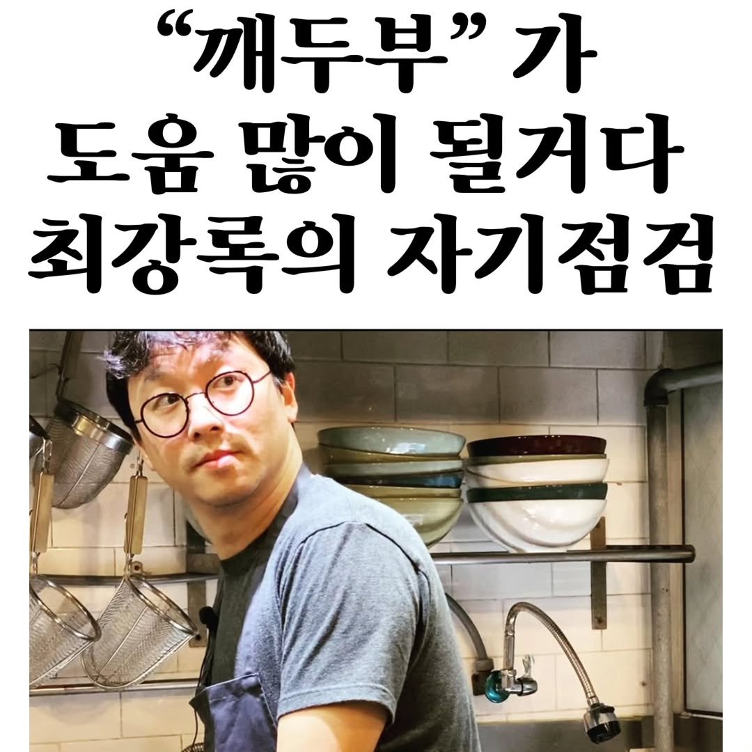 Photo by 마플리 | 마케팅•인사이트•커리어•생산성 on January 20, 2026.